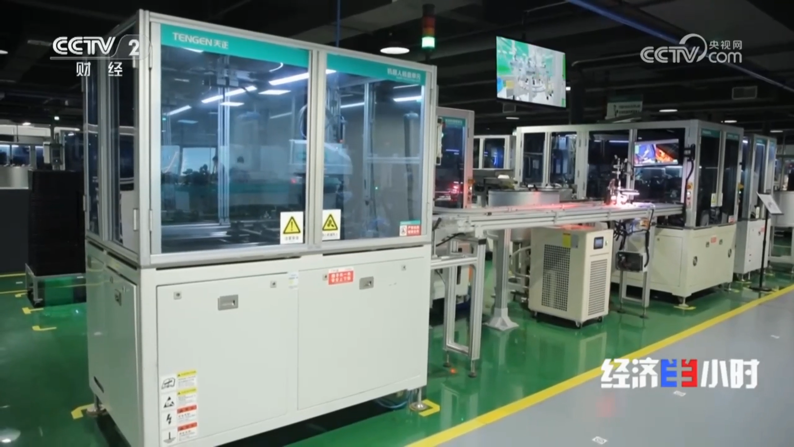 “央媒看尊龙凯龙时官网进入网页网页版”，CCTV2专题聚焦尊龙凯龙时官网进入网页网页版智造！