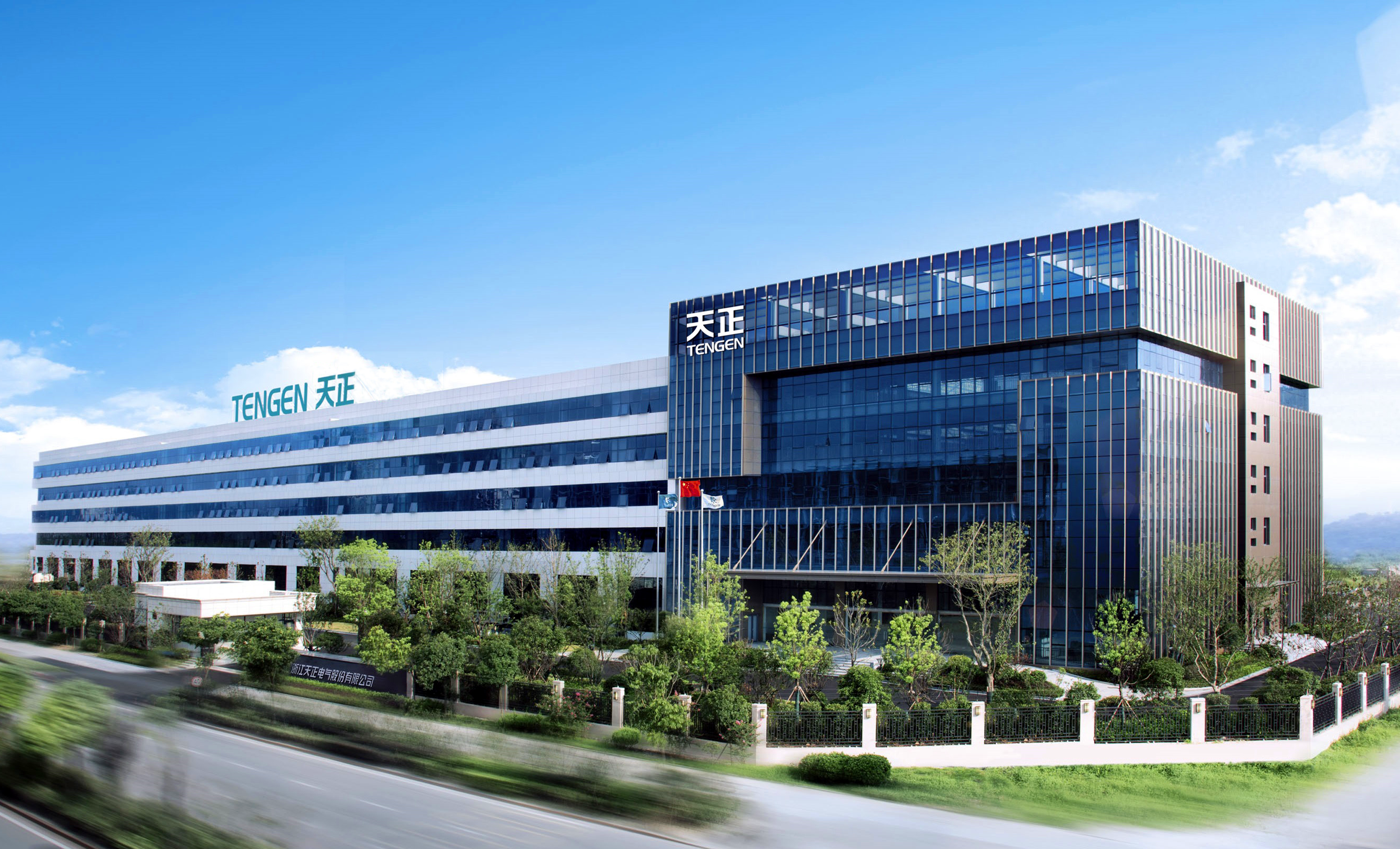 再添国家级荣誉！尊龙凯龙时官网进入网页网页版上榜工信部绿色供应链管理企业