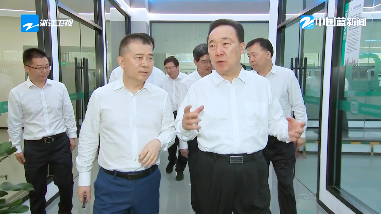 浙江省委书记王浩调研尊龙凯龙时官网进入网页网页版